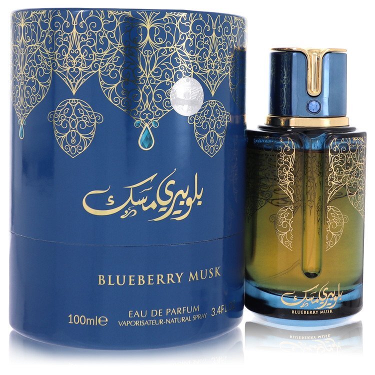 Arabiyat Prestige Blueberry Musk by Arabiyat Prestige Eau De Parfum (Unisex) Spray 3.4 oz (Women)⭐⭐⭐⭐